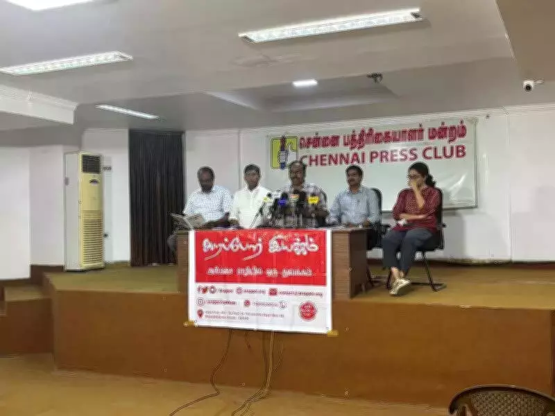 Chennai NGO Arappor Iyakkam Unveils Anti-Corruption Manifesto with Key Reforms