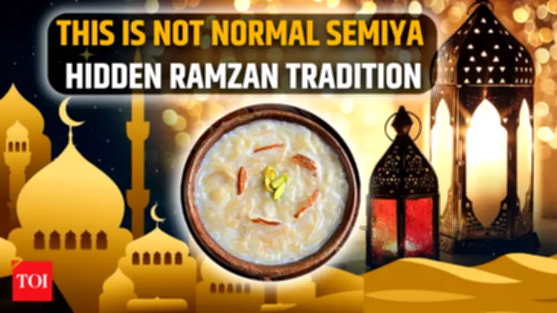Chennai's Handmade Rumani Semiya: A Cherished Ramzan Tradition