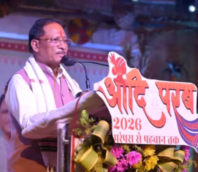 Chhattisgarh CM Sai Inaugurates Tribal Hostel, Celebrates Cultural Diversity at Adi Parab Festival