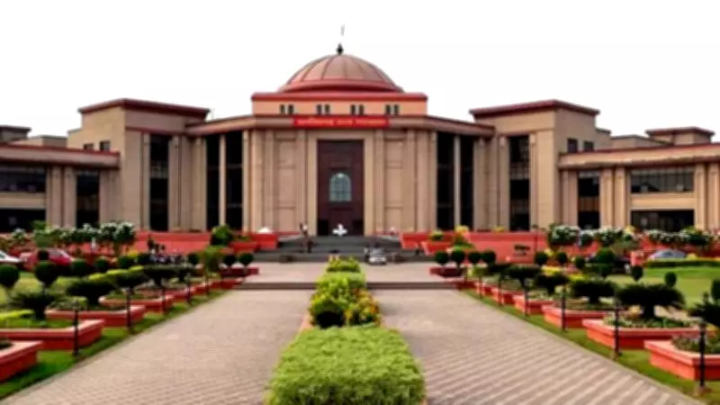 Chhattisgarh High Court Rules No Right to Hearing Before FIR Registration
