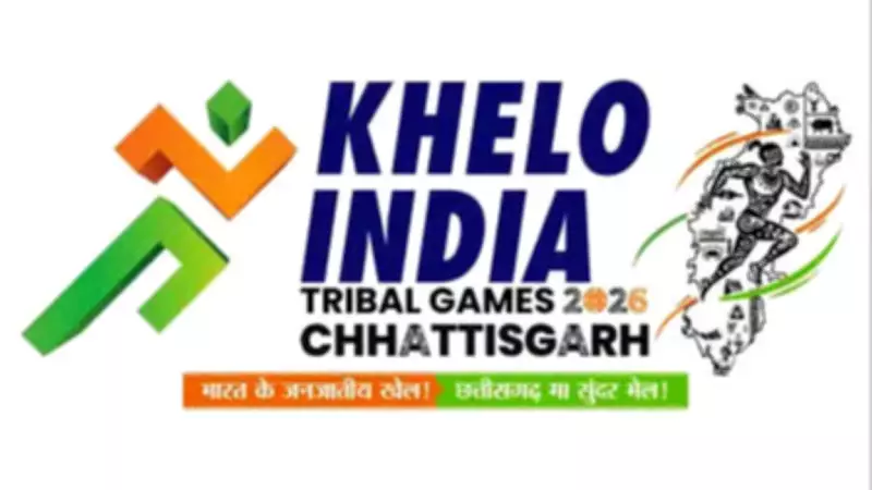 Chhattisgarh to Host First-Ever Khelo India Tribal Games from March 25