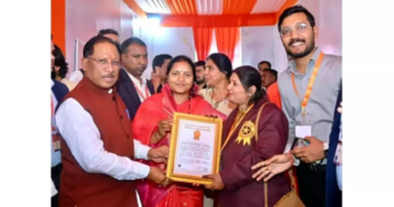 Chhattisgarh's Mass Wedding Ceremony Enters Golden Book of World Records