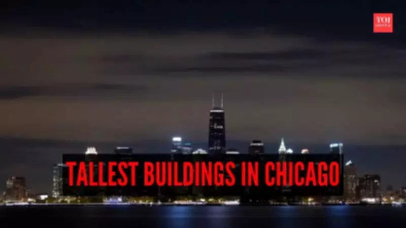Chicago's Skyline Giants: The 7 Tallest Buildings That Define the City