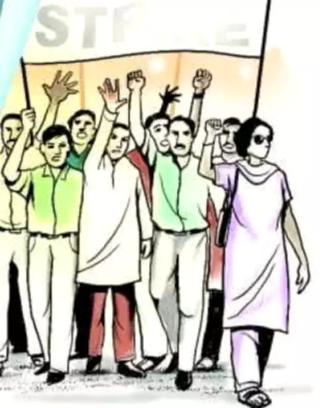 Chikkaballapur Bandh Demands Tertiary Water Treatment, Receives Partial Response