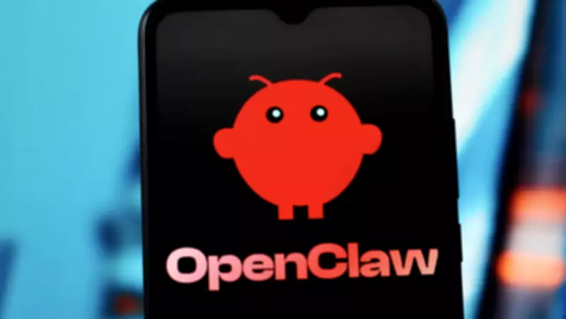 China Issues Security Warnings Over OpenClaw AI Agent After Initial Frenzy