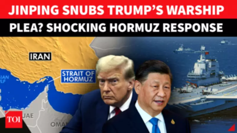 China Responds to Trump's Call for Warships in Hormuz, Advocates Ceasefire