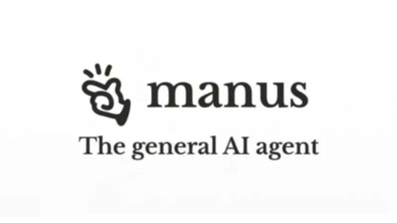 China Scrutinizes Meta's $2B Manus AI Deal, Questioning 'Singapore Washing' Strategy