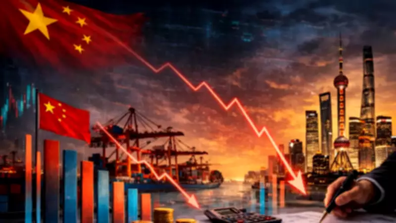 China Sets Lowest GDP Growth Target Since 1991 Amid Economic Headwinds