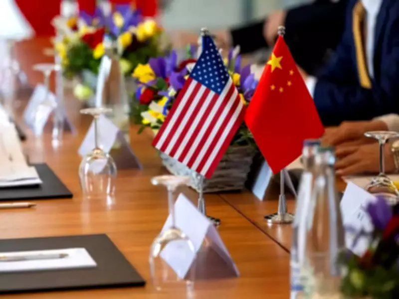 China Slams US Over New Trade Investigations, Calls Them 'Political Manipulation'