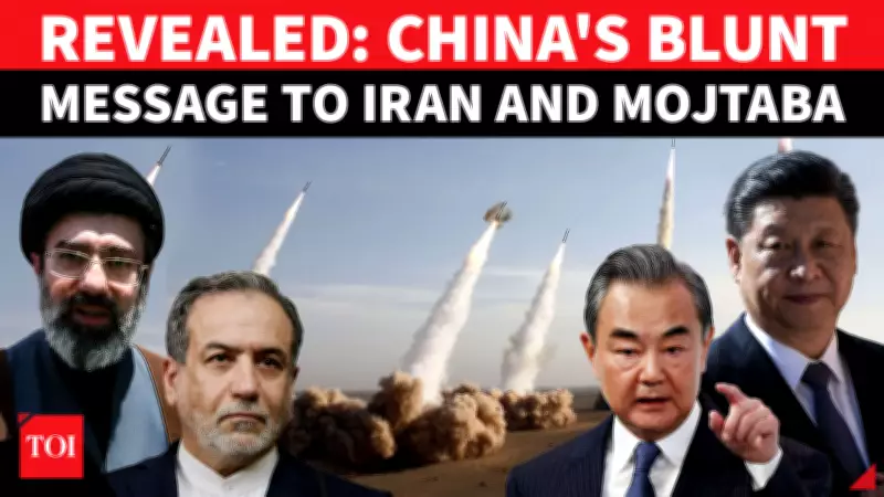 China Urges De-escalation in US-Iran Conflict, Warns of Hormuz Strait Crisis