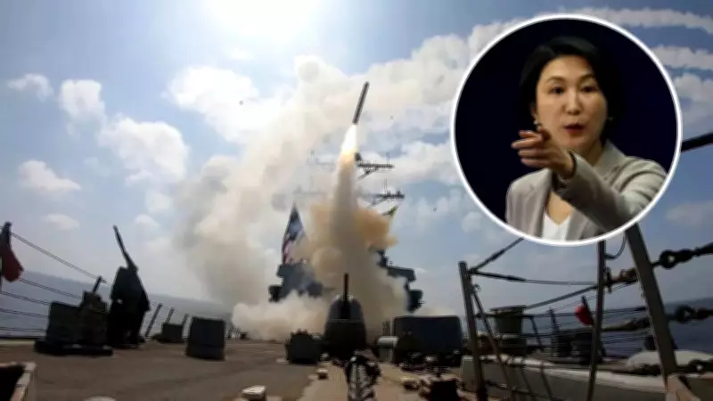 China Urges Immediate Ceasefire in US-Israel-Iran Conflict, Warns of Regional Spillover