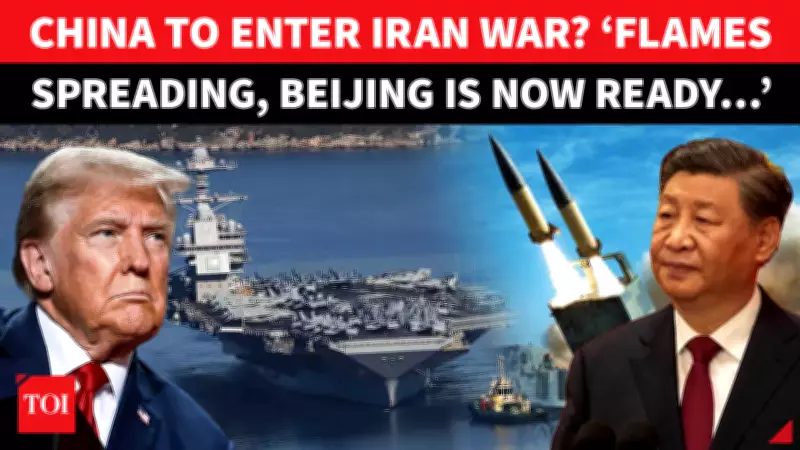 China Urges Immediate Iran War Ceasefire, Warns of Regional Conflict Spread