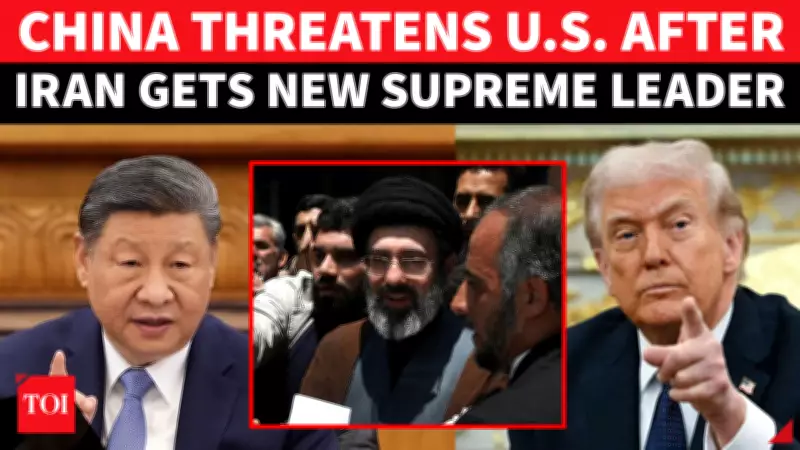 China Warns Israel Against Targeting Iran's New Supreme Leader Mojtaba Khamenei