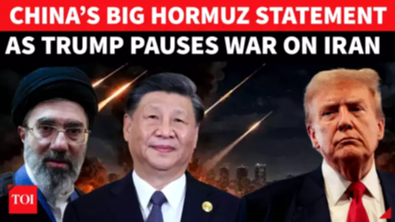 China Warns of 'Vicious Cycle' as US-Israel-Iran Conflict Escalates Over Hormuz