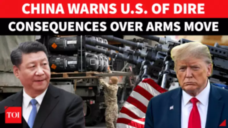 China Warns U.S. Over Philippines Ammo Plant, Calls It a 'Powder Keg' Risk