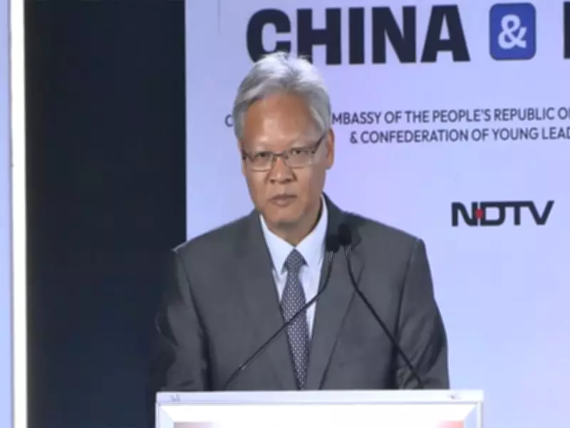 China's Envoy Urges India to Strengthen Coordination for Global South Rights