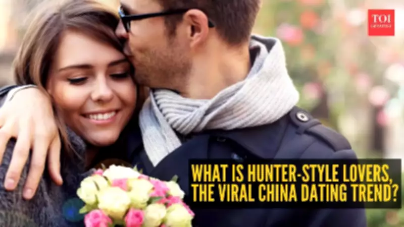 China's 'Hunter-Style Lovers' Dating Trend Goes Viral, Redefining Modern Romance