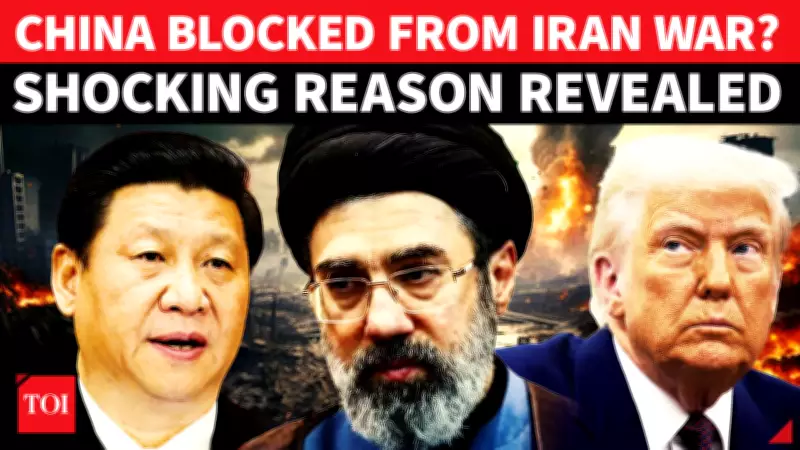 China's Iran Mediation Blocked: Strategic Setback in Middle East Conflict