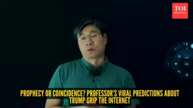 China's Nostradamus: Professor's 2024 Predictions on Trump, Iran Conflict Go Viral