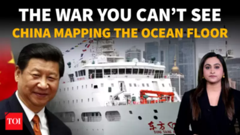 China's Ocean War: Deep-Sea Mapping Across Pacific and Indian Oceans Raises Global Alarm