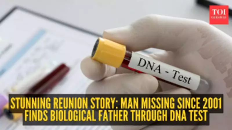 Chinese Man Reunites with Father After 20 Years of Separation in Canada