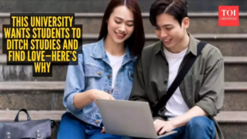 Chinese University's 'Fall in Love' Spring Break Directive Sparks National Conversation