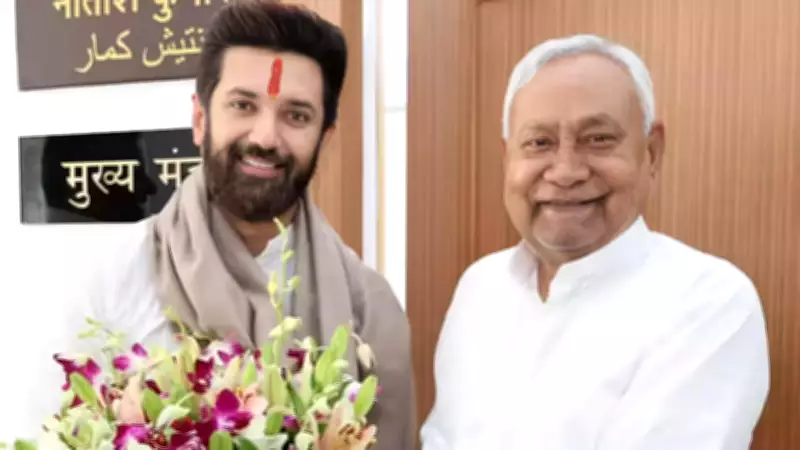 Chirag Paswan Says NDA Nears Consensus on Bihar CM, Backs BJP Candidate