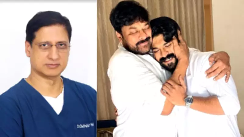 Chiranjeevi Expresses Gratitude to Surgeon for Son Ram Charan's Successful Eyelid Surgery