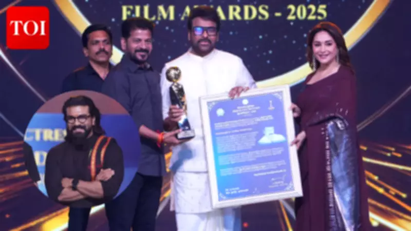Chiranjeevi Honored with NTR National Award at Telangana Gaddar Film Awards 2026