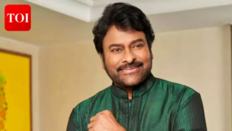 Chiranjeevi Honored with NTR National Film Award at Gaddar Telangana Film Awards 2025