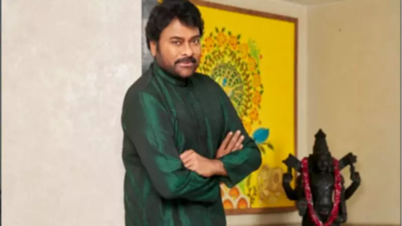 Chiranjeevi Honored with Prestigious NTR National Film Award