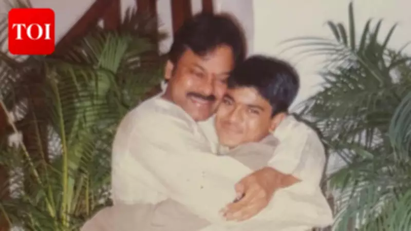 Chiranjeevi's Heartfelt Birthday Tribute to Son Ram Charan on Turning 41