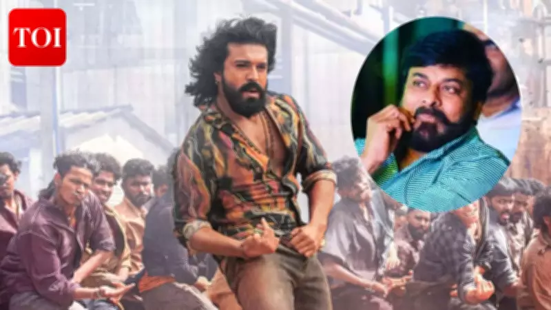 Chiranjeevi's Praise Fuels Hype for Ram Charan's 'Peddi' as Music Hits 200M Views