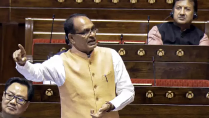 Chouhan Slams Congress Over MGNREGA Opposition, Mocks Protest Failure
