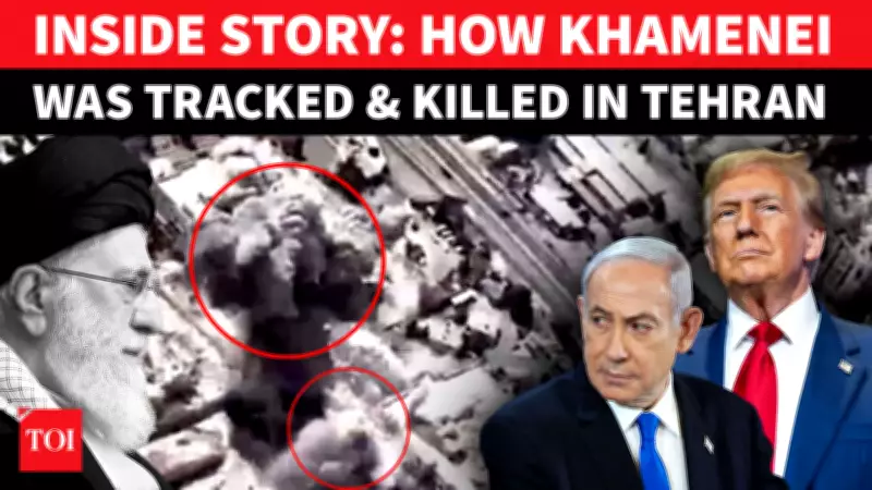 CIA Covert Operation That Cornered Khamenei: How It Unfolded in Tehran