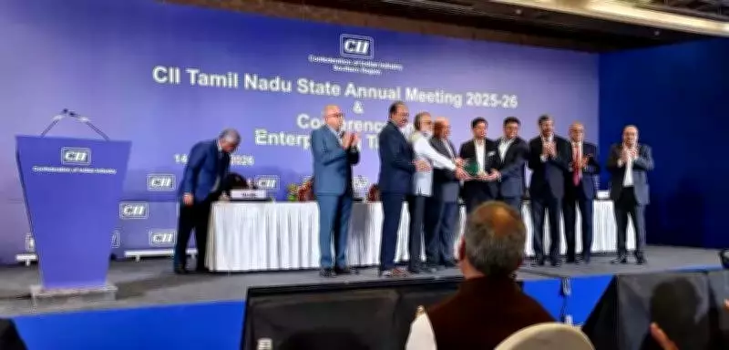 CII Tamil Nadu Honors Trichy Zone with Chairman's Commendation Award