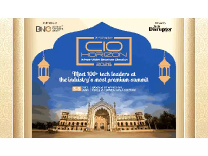 CIO Horizon 2026 Returns to Lucknow in July to Redefine Tech Leadership