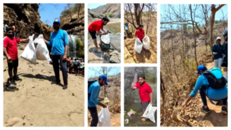 Citizens Transform Trek into Conservation Drive, Collect 2,500 Plastic Pieces at Kalmandavi Waterfall