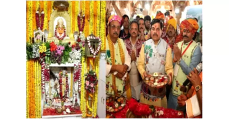 CM Dr. Yadav and Cabinet Ministers Seek Blessings of Lok Devta Bhilat Dev for Universal Prosperity