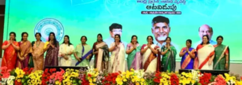 CM Naidu Praises AP Legislators' Sporting Spirit at Sports Meet 2026