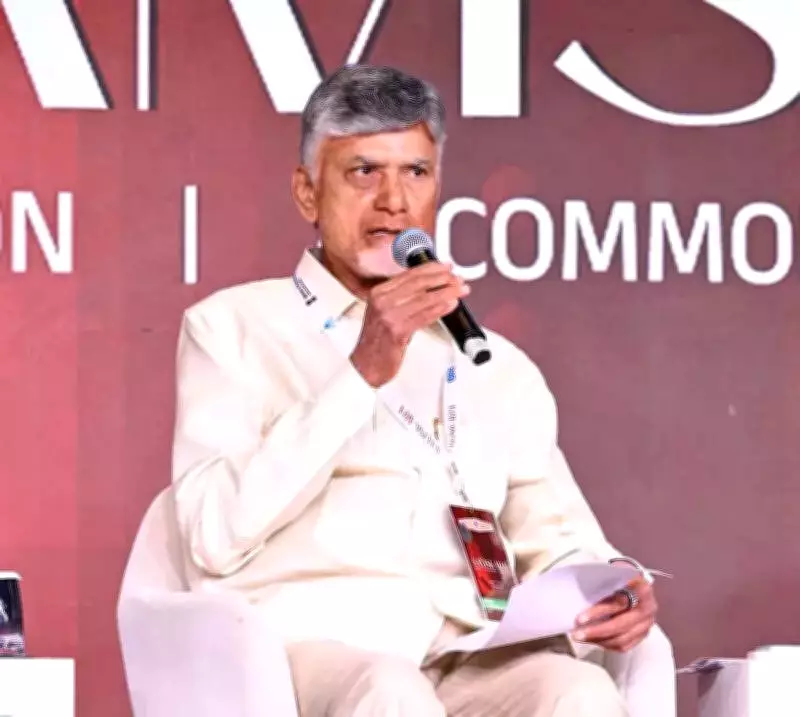 CM Naidu Unveils AP's Population Policy, Tech Vision at Raisina Dialogue