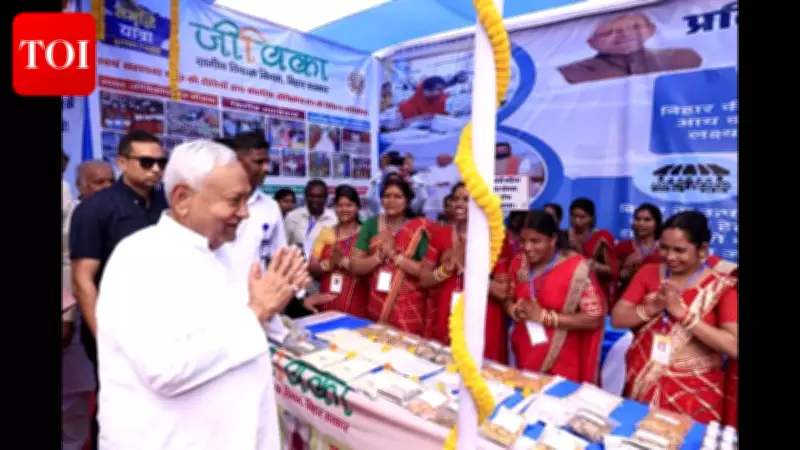 CM Nitish Kumar Launches 535 Development Projects Worth Rs 895 Crore in Bihar