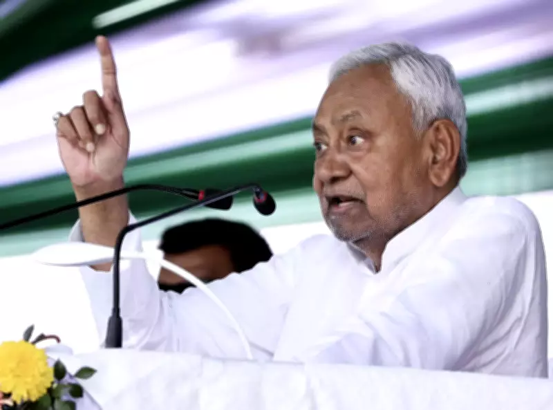 CM Nitish Kumar to Inaugurate Reliance's Campa Cola Plant in Begusarai During Samriddhi Yatra