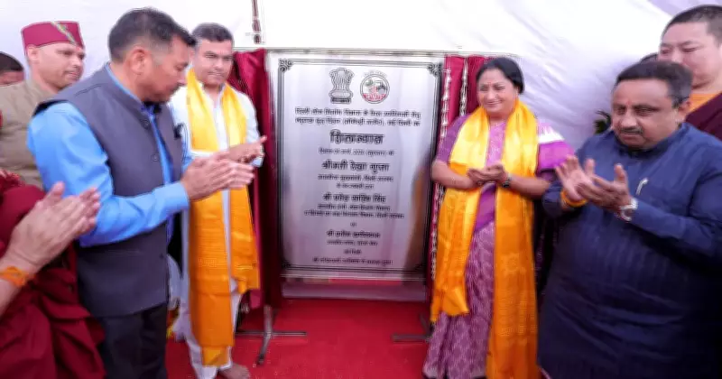 CM Rekha Gupta Lays Foundation Stone for Foot Over Bridge at Ladakh Budh Vihar