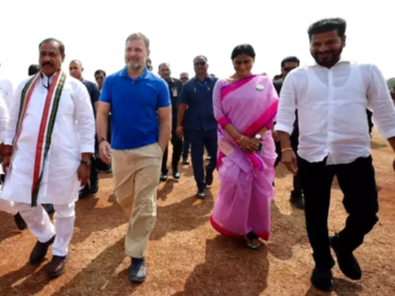 CM Revanth Reddy Urges Congress Workers to Make Rahul Gandhi Prime Minister