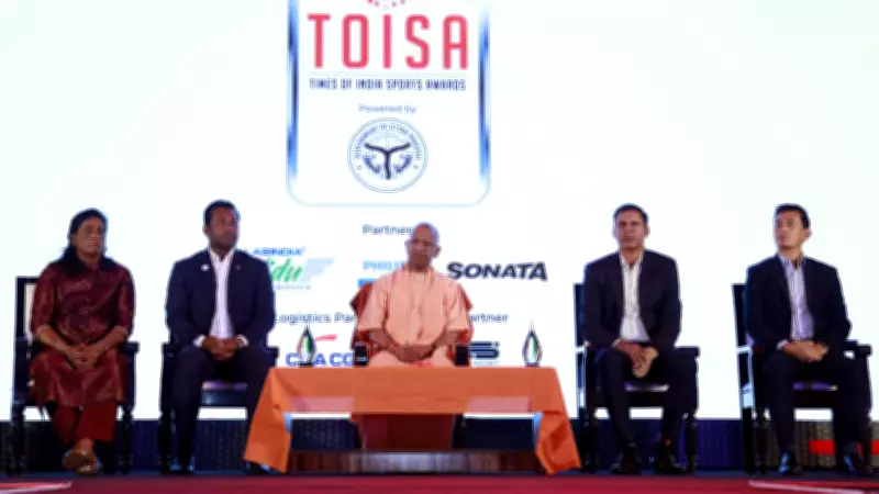 CM Yogi Adityanath Honored at TOISA 2025 with Sports Stars in Lucknow