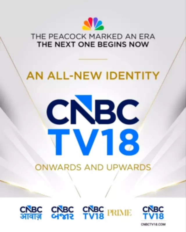 CNBC India Unveils New Logo and Refreshes Brand Identity Across Network