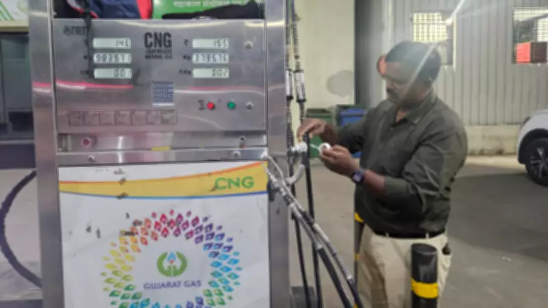 CNG Pump Staff in Nalasopara Booked for Assaulting Officer and Overcharging Customers