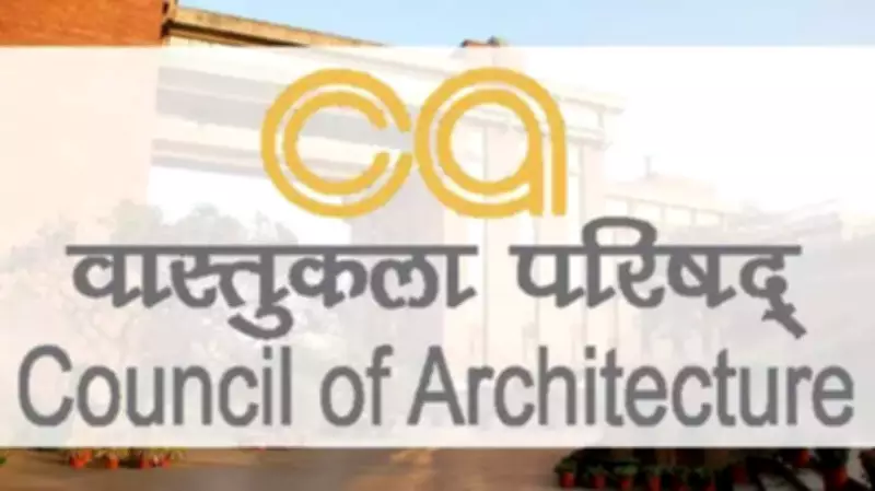 CoA Overhauls Architecture Curriculum: AI, Practical Training, and New Grading System