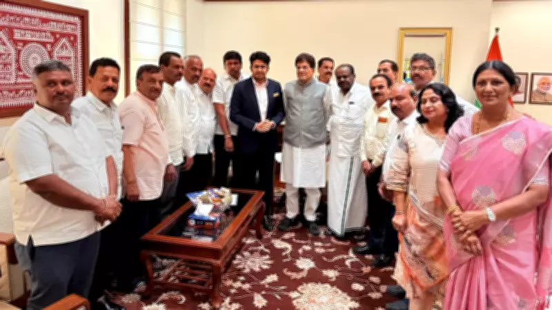 Coffee Growers Meet Commerce Minister Piyush Goyal, Seek Relief from SARFAESI Act